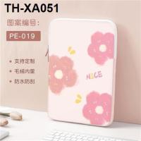 ราคา Computer sleeve 12 inch Huawei 14 Apple air13 3 Lenovo 15 6 inch Dell tablet protective cover (20620739277)
