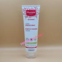 ราคา พร้อมส่ง MUSTELA Maternity Stretch Marks Prevention Cream Fragrance 150ML (20463372004)