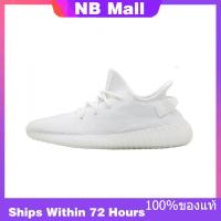 ราคา ของแท้พิเศษ ADIDAS ORIGINALS YEEZY BOOST 350 V2 RUNNING SHOES CP9366 Mens and Womens รองเท้าวิ่ง รองเท้าผ้าใบกีฬา รองเท้าวิ่ง รองเท้ากีฬา รองเท้าผ้าใบ The Same Style In The Store The Same Style In Th 