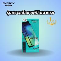 ราคา Energy Premium ฟิล์มกระจกใส ฟิล์มกระจกเต็มจอใส Wiko Sunny 4 Samsung A2 Core Redmi Go 7A Sunny 4 Plus Sunny 5 Lite Sunny 5 Y82 (20849747172)