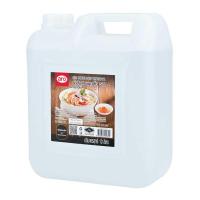 ราคา น้ำส้มสายชูกลั่น 5 เอโร่ 10 ลิตร แกลอน รหัสสินค้า 32340 (20792781392)