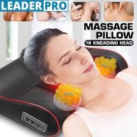 ราคา Neck Shoulder Back Body Electric Massage Pillow Infrared Heating Shiatsu Massager Device Cervical Healthy Relaxation Black (19831431220)