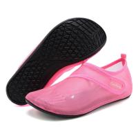 ราคา Coolloog รองเท้าเดินชายหาด รองเท้าว่ายน้ำ รองเท้าทะเล couples aqua shoes รองเท้ากันน้ำ รองเท้าดำน้ำ รองเท้าเดินทะล รองเท้าลุยน้ำ size 36 45 (15242622208)