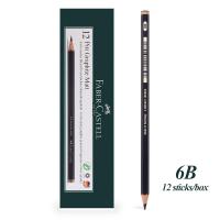 ราคา Faber Castell Pitt แกรไฟต์เคลือบด้านดินสอวาดรูปกราไฟท์ศิลปะมืออาชีพดินสอ2B 14B สำหรับการวาดภาพการเขียนแรเงาตะกั่วสีดำดินสอออกแบบ (17768445652)