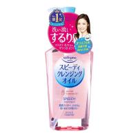 ราคา โค้ด LAZSUPERSTAR50 ลด 50 กันยานี้เท่านั้น Kose Softymo Speedy Cleansing Oil ออยล์ล้างเครื่องสำอางสูตรทำความสะอาดล้ำลึกเพิ่มพลังการทำความสะอาด (15036425288)