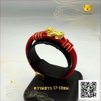 ราคา โต๊ะกังกรุงเทพ ปี่เซี๊ยะสายหนังคู่ ทองคำแท้ หนัก0 6กรัม เสริมสิริมงคล พร้อมส่ง ขายได้ จำนำได้ มีใบรับประกัน ของขวัญวาเลนไทน์ (21178655927)