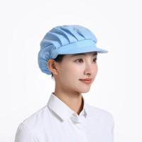 ราคา หมวกผ้าคลุมผม หมวกตาข่ายบน หมวกแม่ครัว หมวกกุ๊ก หมวกเชฟ หมวกคลุมผมเข้าครัว หมวกคลุมผมทำอาหาร หมวกคลุมผม หมวกโรงงาน (21167078434)