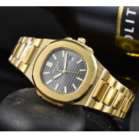 ราคา แบรนด์ชั้นนำที่หรูหรา Pat K Phippe นาฬิกาผู้ชายปฏิทินสายเหล็กรุ่น Geneve (16173960776)