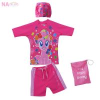 ราคา My Little Pony ชุดว่ายน้ำเด็กหญิง จาก NADreams ลายการ์ตูนโพนี่ Girl Swimwear รุ่นเด็กโต (15133644295)