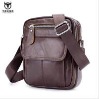 ราคา ยี่ห้อผู้ชายกระเป๋าหนังแท้วินเทจกระเป๋า Messenger หนังวัวชายสบายๆขนาดเล็ก C Rossbody กระเป๋า Hangbag ผู้ชายกระเป๋าสะพาย (15087933926)