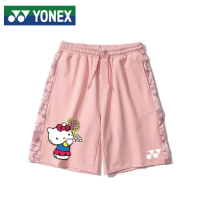 ราคา YONEX กางเกงบาสเกตบอลกางเกงคาปรีสำหรับผู้ชายและผู้หญิงกางเกงแฟชั่นกางเกงกีฬาขาสั้นน่ารักลายหมีน้อยกางเกงแบดมินตันเสื้อผ้าคู่กางเกงขาสั้นสีชมพูหลวมและใส่สบายการสวมใส่ทีมกีฬา (20569926795)
