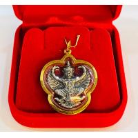 ราคา พญาครุฑเลี่ยมทอง วัดพระยาสุเรนทร์ ทองตัวองค์ครุฑไม่ใช่ทอง เลี่ยมทองแท้ 75 เลี่ยมกันน้ำ (14536603709)