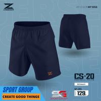 ราคา CADENZA กางเกงฟุตบอล ยี่ห้อ CADENZA CS 27 เนื้อผ้า MICRO POLYESTER ชุดออกกำลังกาย (13669886519)