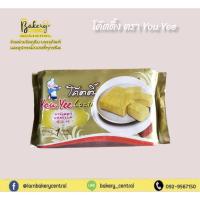 ราคา โค๊ตติ้ง ยูยี โค๊ตติ้งทำขนม (18147232620)
