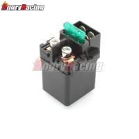 ราคา รีเลย์โซลินอยด์สำหรับสตาร์ทมอเตอร์ไซค์สำหรับ HONDA CB250 Hornet CBR250 CBR400 CB 1 CB400 SF STEED SHADOW CBR 600 RR CBR900 929 954 (12869041378)