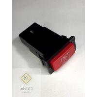 ราคา สวิทช์ไฟฉุกเฉิน นิวไม้ตี้ Toyota New Mighty X และ Commutor รุ่น 9ขา คุณภาพดี สวิทช์ ไฟฉุกเฉิน ไฟขอทาง สวิทช์ไฟขอทาง สวิทช์ไฟผ่าหมาก (19794380700)