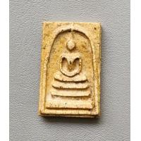 ราคา พระสมเด็จเก่าเนื้อผงสภาพสภาพค่ะ (21195437494)