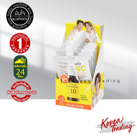 ราคา NEW ของแท้ ฉลากไทย Its Skin Power 10 Formula Effector Advanced 30ml AD เซรั่มอิสสกิลสูตรใหม่ล่าสุด (21046284493)