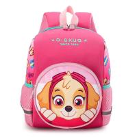 ราคา กระเป๋าเป้สะพายหลังลายการ์ตูนสำหรับกระเป๋านักเรียนผู้ชายกระเป๋านักเรียนสำหรับเด็กอนุบาลใหม่กระเป๋าเป้สะพายหลังน่ารักภาระของเด็ก (17261457872)