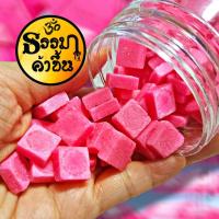 ราคา 9 สีมงคล 180 กรัม การบูรหอมไร้ควันอินเดียแท้ ใช้สำหรับ ถวายไฟแด่องค์เทพ การบูรไร้ควันสำหรับอารตรีไฟ (18966917426)