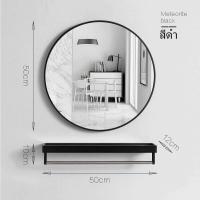 ราคา กระจกเงา กระจกติดผนัง กระจก กระจกยาว กระจกติดผนัง กระจกห้องน้ำ กระจกกันระเบิด กระจกเต็มตัว กระจกแต่งหน้าติดผนัง หอพัก นักศึกษา mirror กระจกที่ไม่กินพื้นที่ (18746033293)