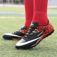 ราคา Pioneer Land Mall Free Shipping ส่งฟรี รองเท้าฟุตบอลชาย 2022 ฟุตบอลโลก Cristiano Ronaldo Messi รองเท้าฟุตบอลสีขาวบดขยี้หนามแหลมสําหรับเด็ก (16693516771)