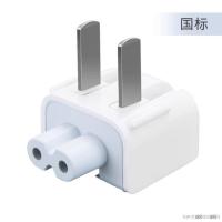 ราคา สำหรับ Apple เครื่องชาร์จคอมพิวเตอร์ใหม่ Mac Power Pin ปลั๊กอะแดปเตอร์ชาร์จ Macbook Pro แล็ปท็อปอะแดปเตอร์สายแปลง Air Planar สามเหลี่ยมแท้อุปกรณ์เสริม (13097576235)