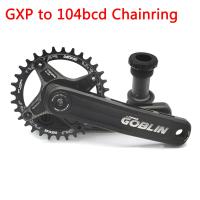 ราคา Fovno Mtb Fiets Hollowtech ข้อเหวี่ยงจักรยานเสือภูเขา Gxp Om 104bcd Crank 170มม อะลูมิเนียม Mtb Crank Mtb (11505481383)