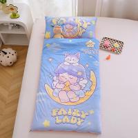 ราคา Langba06 Doudou Rong ผ้าห่มป้องกันการเตะวันพีซทารกหนาและอบอุ่นถุงนอนเด็กชุดเครื่องนอนเด็กอนุบาลผ้าห่มผ้าห่มลม (20865560810)