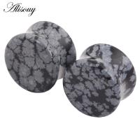 ราคา Alisouy 2PC หินหูปลั๊กต่างหูรูปเกจ์ผู้หญิงผู้ชายหูปลั๊กเจาะอุโมงค์หมุดขยายรูหู Body เครื่องประดับแบบเจาะ (9407941021)