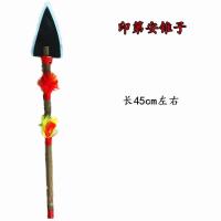 ราคา Baju India ป่าเถื่อนของเด็กชุดแต่งกายเทศกาลดั้งเดิมของชนเผ่าแอฟริกันชุดนายพรานป่าเถื่อน (20405279449)