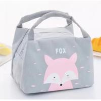 ราคา SHANAI มาใหม่พร้อมส่ง น่ารัก กระเป๋าเก็บอุณหภูมิ กระเป๋าเก็บกล่องข้าวกระเป๋าเก็บความร้อน กระเป๋าเก็บความเย็น กระเป๋ากล่องข้าวนักเรี (20349406205)