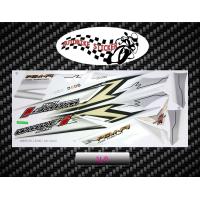ราคา สติ๊กเกอร์ Wave 125i รุ่น5 ปี2007 สติ๊กเกอร์ เวฟ 125i รุ่น5 ปี2007 (8273321585)