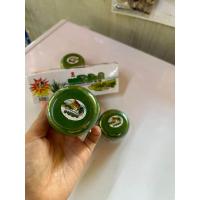 ราคา Shwe Pyi Nannရ ပ ည နန ဗ သ แป้งทานาคาพม่า ทานาคาผสมว่านหางจรเข้ ขนาด เล็ก 50 กรัม (21086019749)