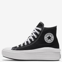 ราคา Converse Chuck Taylor All Star Move Platform HI BLACK 568498CH1BKXXสินค้ามีพร้อมส่ง (17719280237)