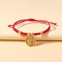 ราคา กำไลข้อมือรูปปีมังกรสัญลักษณ์จักรราศีสไตล์จีนสำหรับผู้หญิงผู้ชายกำไลข้อมือกำไลตัวอักษรนำโชคแบบคลาสสิกของขวัญคู่ (20833087633)