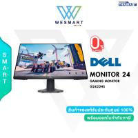 ราคา 0 10เดือน DELL MONITOR จอคอมพิวเตอร์เกม G2422HS 23 8 inch IPS FHD 1920 x 1080 1MS 165HZ AMD FREESYNC NVIDIA G SYNC Warranty3Year (17203980844)