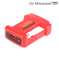 ราคา nappa 1ชิ้นสำหรับ Makita 18V พร้อม USB พร้อมที่ใส่แบตเตอรี่ Type C สำหรับแบตเตอรี่ Makita 18V BL1840 BL1850อะแดปเตอร์ที่ชาร์จ BL1860ชาร์จอย่างรวดเร็ว (20719334290)