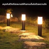 ราคา ไฟโซล่า ไฟพลังงานแสงอาทิตย์ Solar lights ไฟสนาม ไฟปักสนาม เซลล์ white or warm light สนามโซล่าเซลล์ โคมไฟสแตนเลส ไฟกันน้ำกลางแจ้ง LED 50w (15758884987)