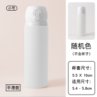 ราคา ปลอกแก้วซิลิโคนปลอกป้องกันปลอกแก้วน้ำกันตกสำหรับแก้วปลอกแก้วกันลวกปลอกหุ้มฉนวนกันความร้อนปลอกหุ้มฉนวนกันความร้อนใช้ได้ทั่วไป (20503217692)