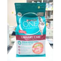 ราคา 400g 1 2Kg 2 7Kg อาหารแมว PURINA ONE เพียวริน่าวัน อาหารแมวแบบเม็ด 4 สูตร ขนมแมว อาหารแมวทุกสายพันธุ์ อาหารสำหรับ แมว ลูกแมว (13166900591)