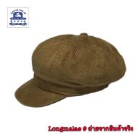 ราคา หมวกแฟชั่น newsboy cap หมวกวินเทจทรงฟักทอง หมวกผู้ใหญ่ชายหญิง zb (20238089506)