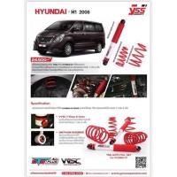 ราคา สปริงYSS hyundai H1 starex ความสูงเท่าเดิม เพิ่มความนุ่ม (15788428326)