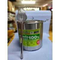 ราคา หม้อก๋วยเตี๋ยว แวลู่ แม็กซ์ ขนาด 36 ซม 3 ช่องโค้ง 14 นิ้ว ตรานางนวล สินค้าคุณภาพ 1 ชิ้น แถมฟรีตะกร้อลวก 1 ชิ้น (7763943135)