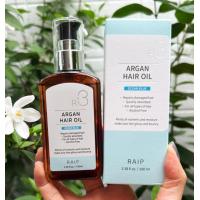 ราคา Raip R3 Argan Hair Oil 100ml 3Nov nth (20092131910)