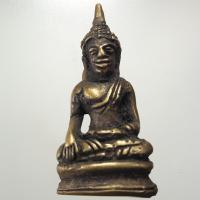 ราคา พระเครื่อง พระอู่ทองท้องช้าง (15638505461)