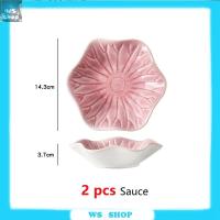 ราคา 2 PCS 5 5นิ้วสไตล์ญี่ปุ่นเซรามิคจานซอส Home ขนมขบเคี้ยวด้านข้างจานร้านอาหารจานซูชิผลไม้ขนาดเล็กจานขนม Porcelain (14950432817)