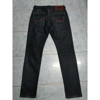 ราคา edwin Jeans กางเกง ยีนส์ ขา กระบอก เล็ก สีเข้ม ผ้าหนา นุ่ม มัน ๆ ยืดนิด ๆ สภาพ ยังใหม่อยู่ครับเอว 34 ยาว 42 ปลา ยขา 6 5 (16237631145)