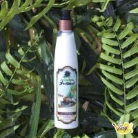 ราคา 0145โลชั่นน้ำมันมะพร้าวผสมว่านหางจระเข้ Coconut Oil and Aloe Vera Body Lotion 250ml EXP 01 24 โลชั่นบำรุงผิว โลชั่น โลชั่นน้ำมันมะพร้าว ผลิตภัณฑ์บำรุงผิว (480252412)