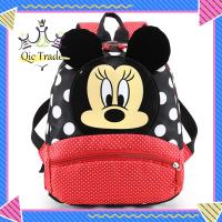 ราคา จัดส่งรวดเร็ว กระเป๋านักเรียนเด็กเป้สะพายหลังการ์ตูนน่ารักแฟชั่นมิกกี้มินนี่เมาส์สำหรับเด็กหญิงเด็กชาย (20158581075)